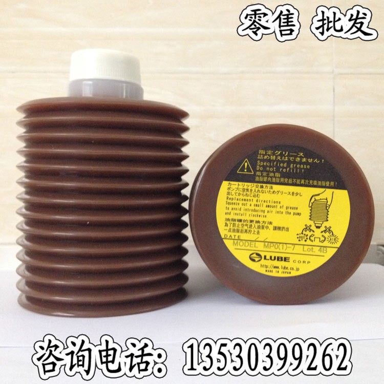 原裝LUBE MPO(1)-7JSW日鋼全電動(dòng)成型注塑機(jī)專用潤(rùn)滑脂 700CC