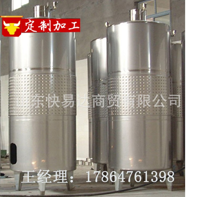 商家主營大型不銹鋼壓力容器節(jié)能環(huán)保無塔供水壓力罐上門安裝