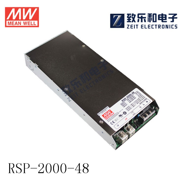 臺(tái)灣明緯RSP-2000-24 2000W24V80A大功率可調(diào)電壓可并聯(lián)明緯電源