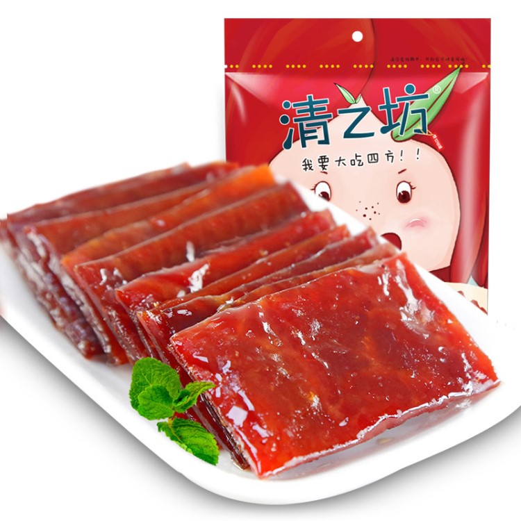 清之坊食品批發(fā) 特產豬肉脯蜜汁吮指豬肉脯128g真空小包肉脯代發(fā)