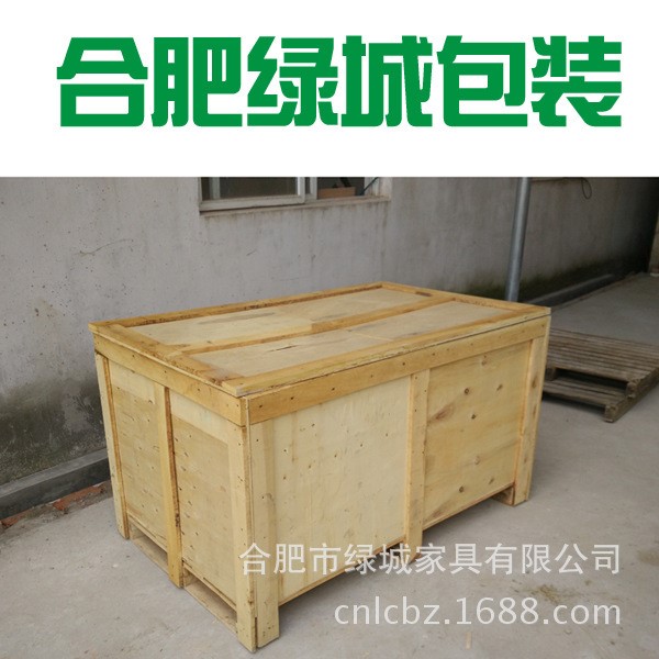 免熏蒸出口 飾品包裝 周轉(zhuǎn) 汽配 膠合板木箱 電纜箱 木箱定做