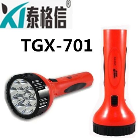 泰格信tgx-701充电式LED手电筒大功率强光远射手电筒 批发礼品