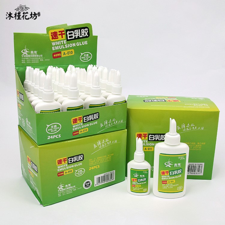 環(huán)保固易白乳膠40ml速干膠木工用膠DIY美工手工粘合劑白膠602批發(fā)