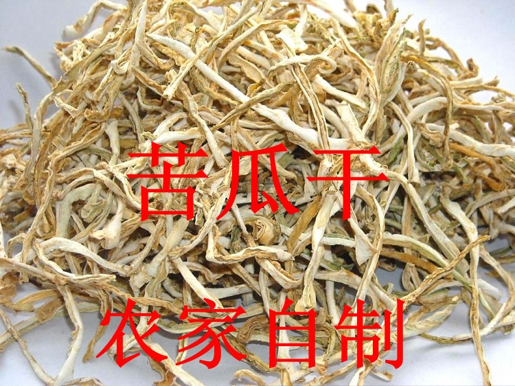 苦瓜干 大量供應(yīng) 脫水蔬菜 干貨 農(nóng)家自制 條