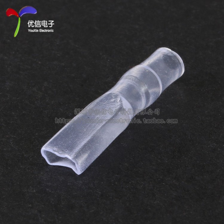 硅膠套 軟護套 端子護套 適用于2.8MM 插簧 （50只）