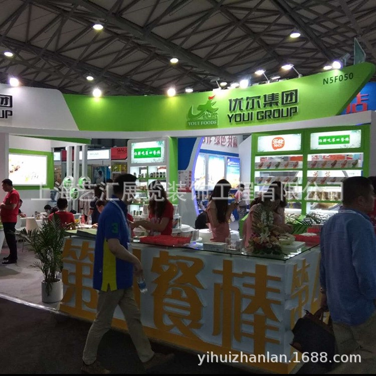 無錫合肥國際美博會攤位搭建啞光烤漆展位制作搭建