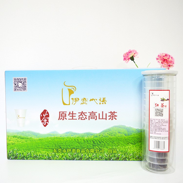 新品紅茶 綠色有機(jī)食品廠家紅茶批發(fā) PP杯包裝自帶茶葉支持定制