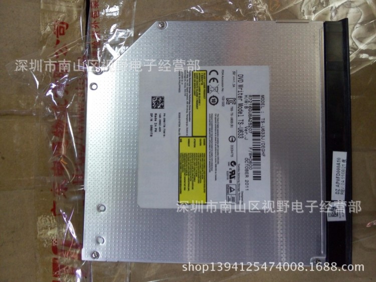 全新原装DELL E6400 E6410 E6420 内置DVD刻录机串口SATA光驱