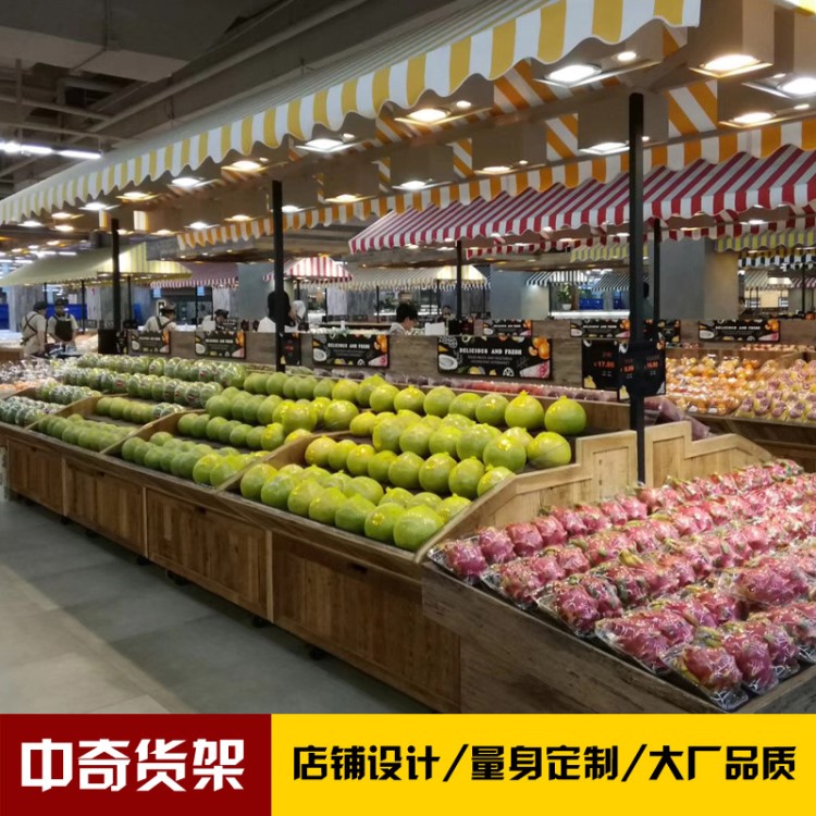 水果店貨架果蔬架菜架鋼木貨架蔬果生鮮店架超市貨架款式