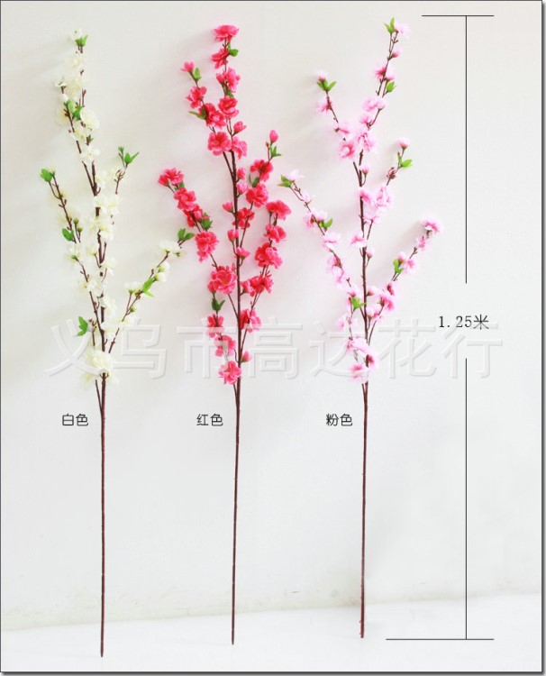 仿真桃花 仿真花 絹花 假桃花 塑料 桃花樹 臥室裝飾花 插花