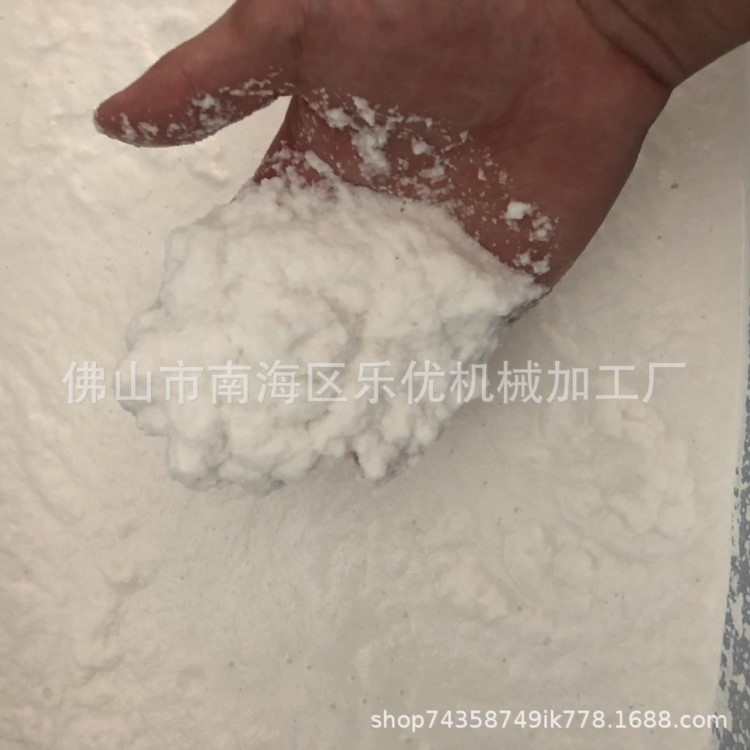 L椰子磨漿機(jī) 椰蓉打椰蓉設(shè)備 不銹鋼快速打漿機(jī)椰蓉研磨打漿機(jī)