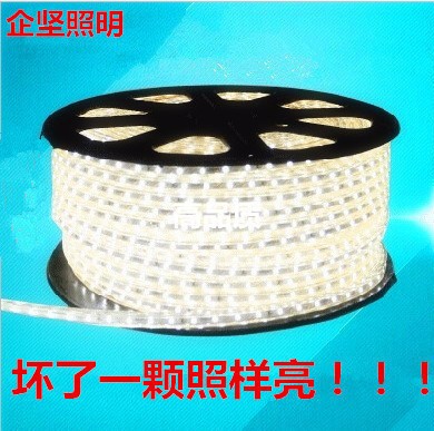 背景墻專用LED燈帶 室內裝修5050燈帶 RGB燈帶 銅線燈帶廠家直銷