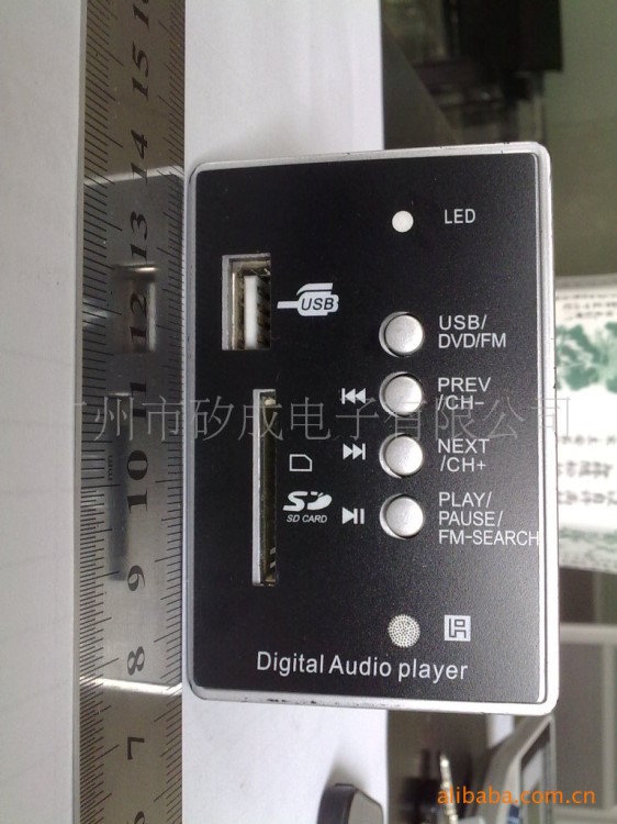 USB,SD卡MP3播放模塊（USB/SD Digital Audio player）