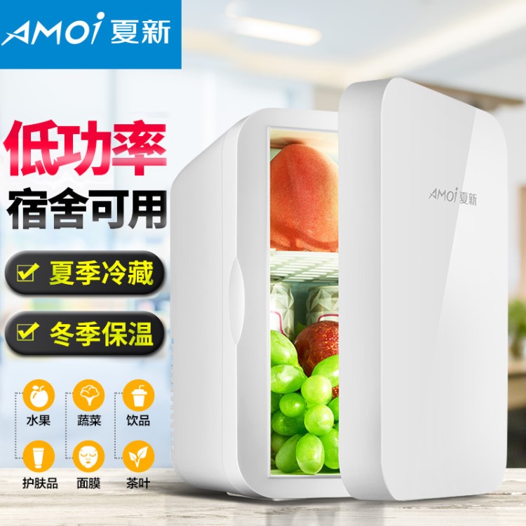 Amoi/夏新冰箱6L迷你家用電冰箱宿舍制冷制熱車家兩用車載小冰箱