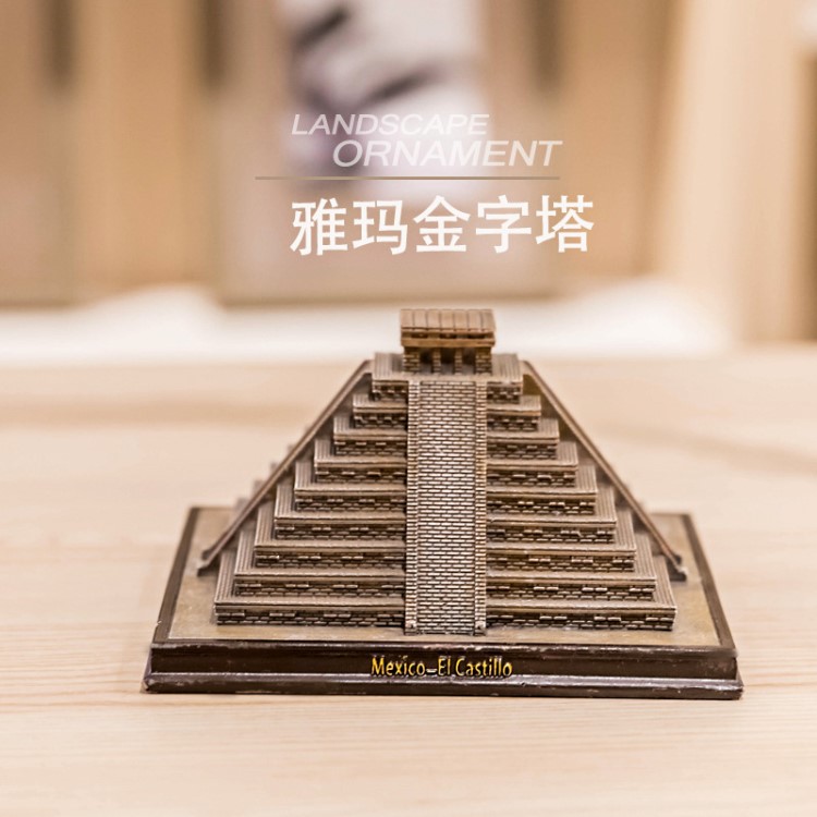 批發(fā)建筑模型裝飾擺件 歐式創(chuàng)意家居工藝品 瑪雅金字塔仿真小擺件