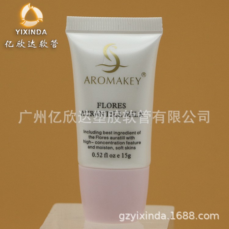 现货！厂家直销 120ml 化妆品软管配白色翻盖 洗面奶软管