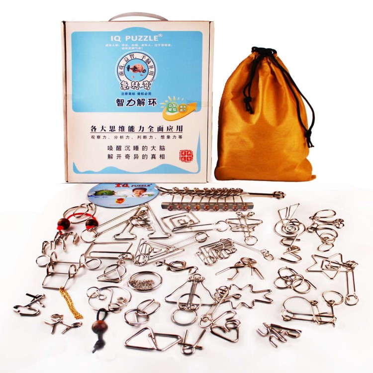 九連環三十件套 新產品智力扣套裝益智解環解環解鎖玩具精美禮盒