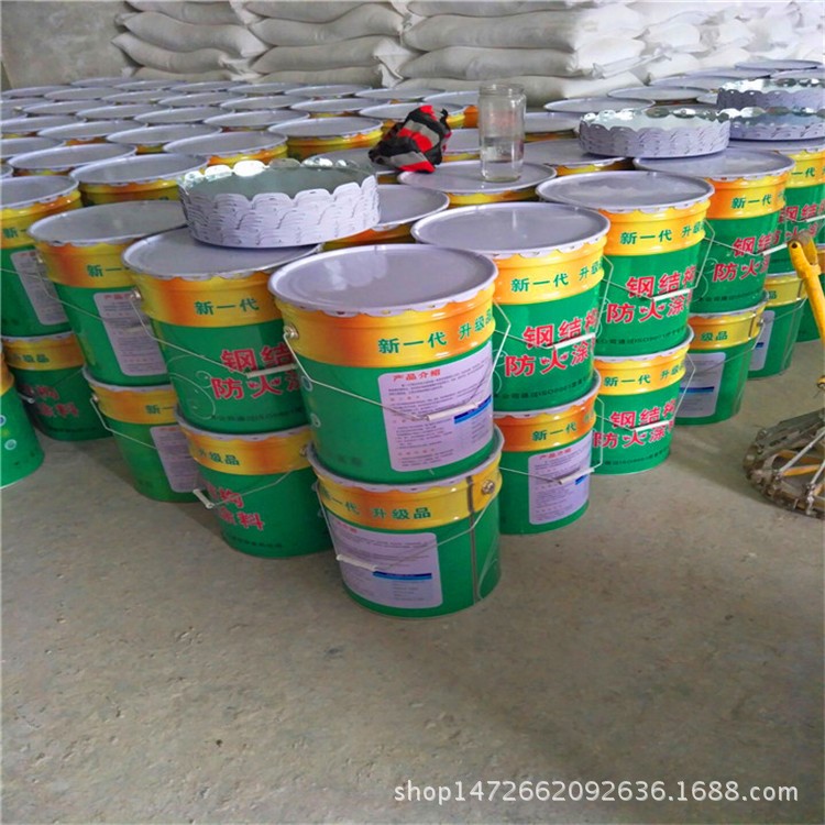 生產鋼結構防火涂料 水性防火阻燃涂料 隧道涂料 飾面型涂料批發