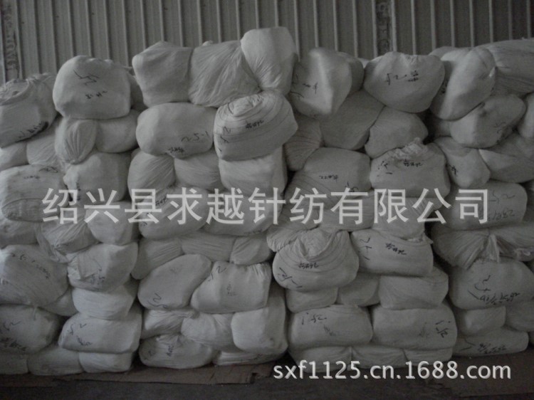 【求越针纺】75D 220克仿尼龙 涤纶FDY长丝 38寸36针高弹针织布