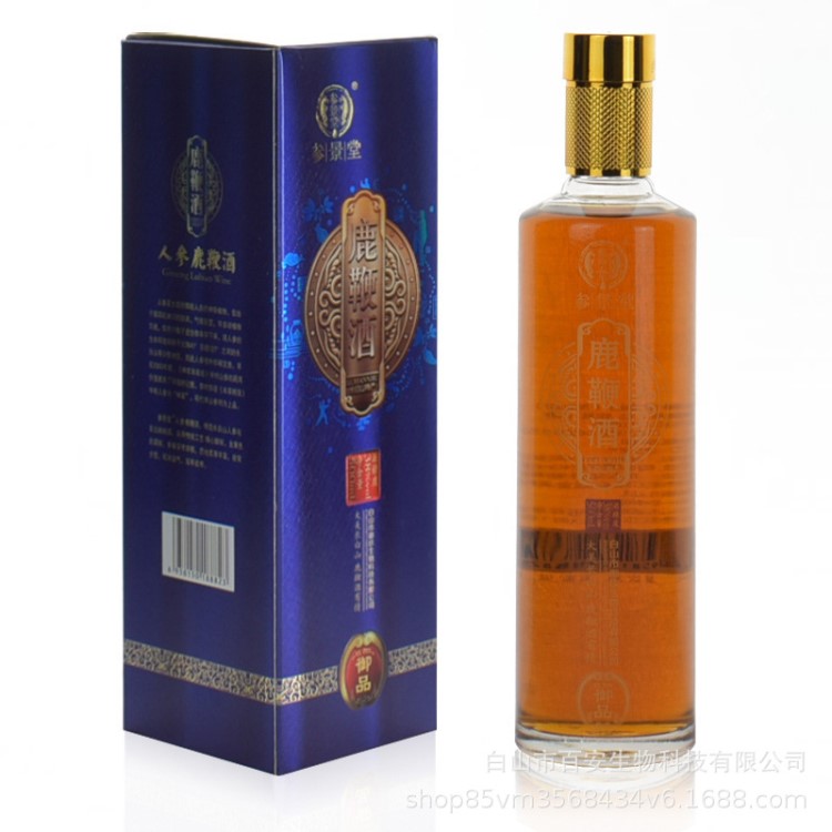 長白山特產 鹿鞭酒 健康滋補養(yǎng)生酒浸泡白酒 38度500ml/瓶 招代理