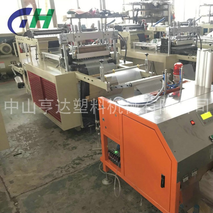 全自動方底袋連卷機(jī) 全自動八折連卷機(jī) 全自動連卷機(jī)批發(fā)