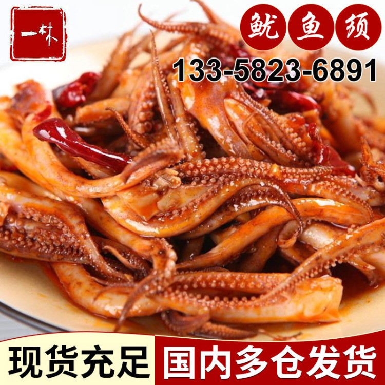 鐵板魷魚(yú)串40g魷魚(yú)須雞爪須冷凍食品燒烤食材 接美食節(jié)全套供貨