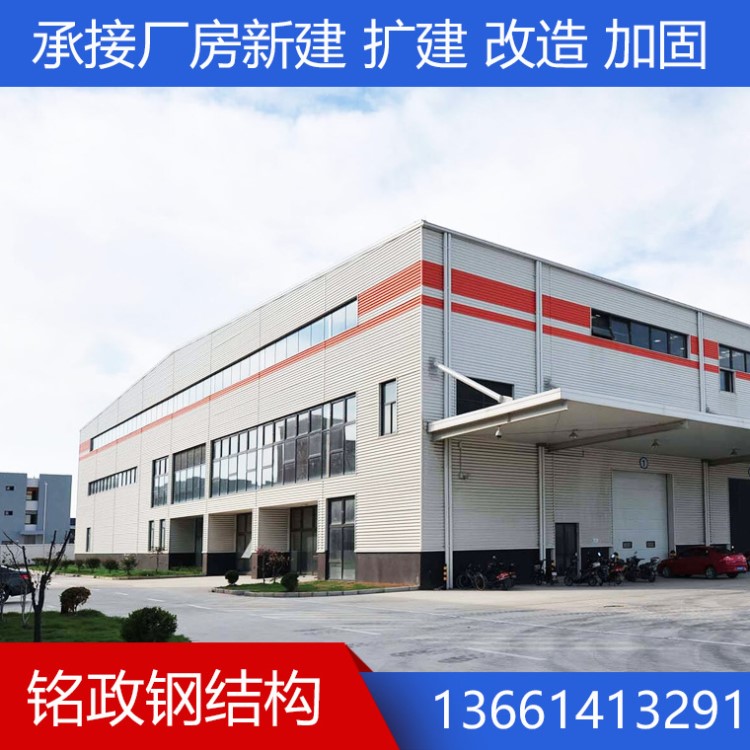 上海寶山鋼結(jié)構(gòu)加工廠 制作安裝鋼結(jié)構(gòu)廠房倉(cāng)庫(kù) 免費(fèi)上門(mén)測(cè)量
