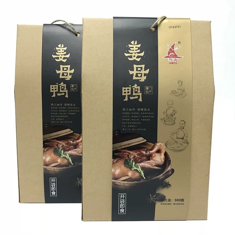 廈門(mén)特產(chǎn)鷺特姜母鴨 美味熟食伴手禮 批發(fā)貨量充足