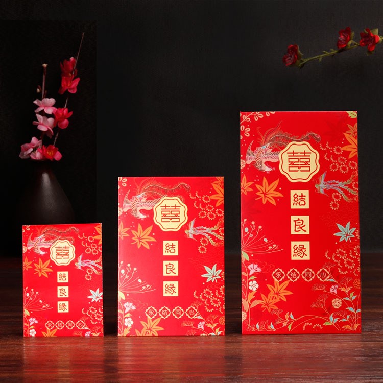 結(jié)婚慶用品喜字紅包創(chuàng)意婚禮燙金硬紙利是封迷你大中小紅包袋批發(fā)