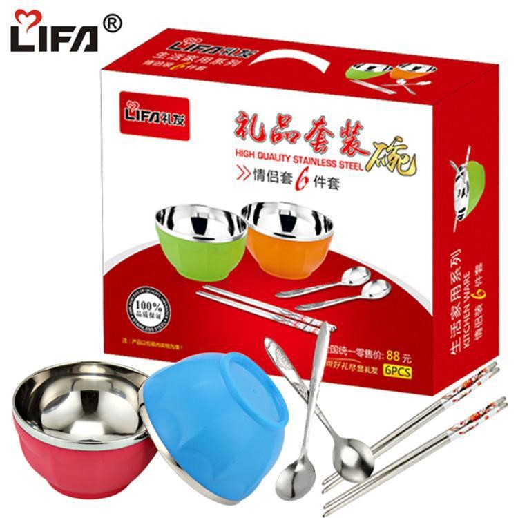 禮發(fā)不銹鋼碗筷套裝 酒店開業(yè)贈禮品 情侶餐具6件套定制logo