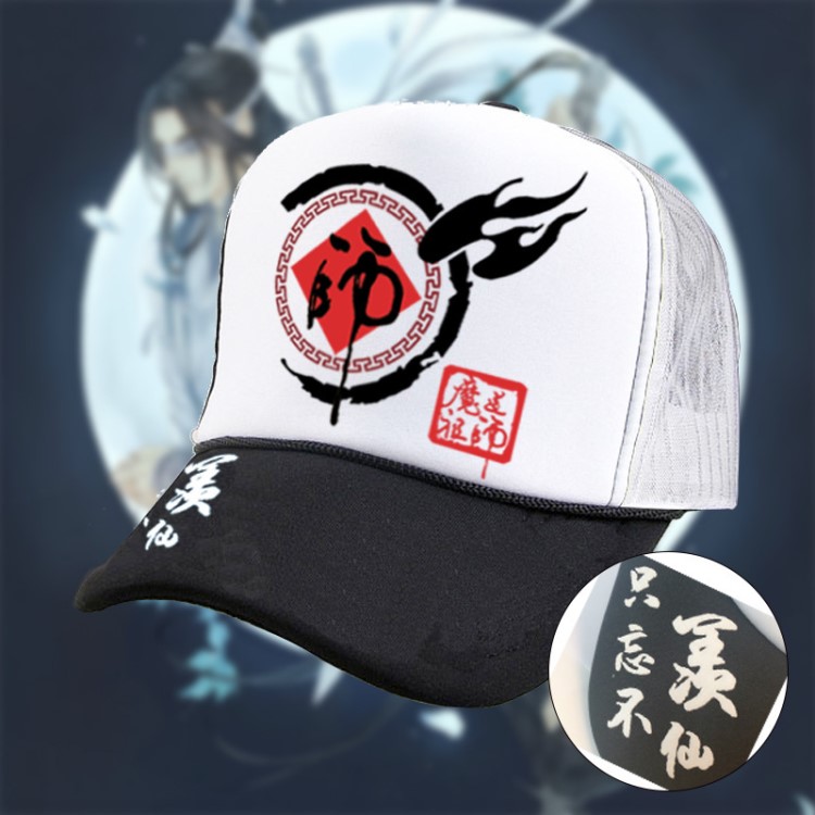 動(dòng)漫網(wǎng)帽 熱賣帽子 全職高手 艦?zāi)锉狈?夏目 夏季 遮陽(yáng)帽批發(fā)