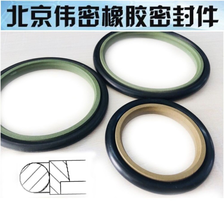 斯特封STd液壓油缸油封軸用旋轉(zhuǎn)組合密封圈115*135.5*8.1
