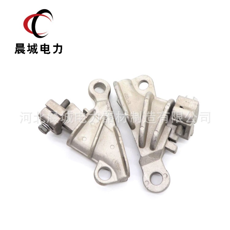 河北電力連接金具廠家 NXL-4鋁合金耐張線夾 適用導(dǎo)線185-240平方
