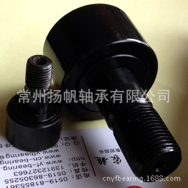 CFH-4-SB帶螺栓曲線滾輪軸承CRHSB-64英制軸承通體發(fā)黑配螺母油嘴