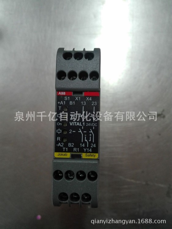 ABB繼電器擴(kuò)展模塊系列E1T 1.5s, 24DC；2TLA010030R3000