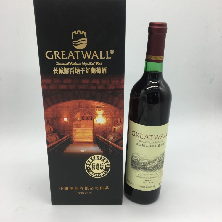 长城解百纳干红葡萄酒 精选级 750ml 招待宴会 送礼佳品