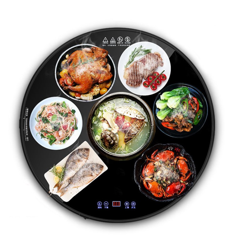 暖菜板 智能 飯菜保溫板加熱保溫飯菜旋轉(zhuǎn)暖菜寶 圓形加熱飯菜板