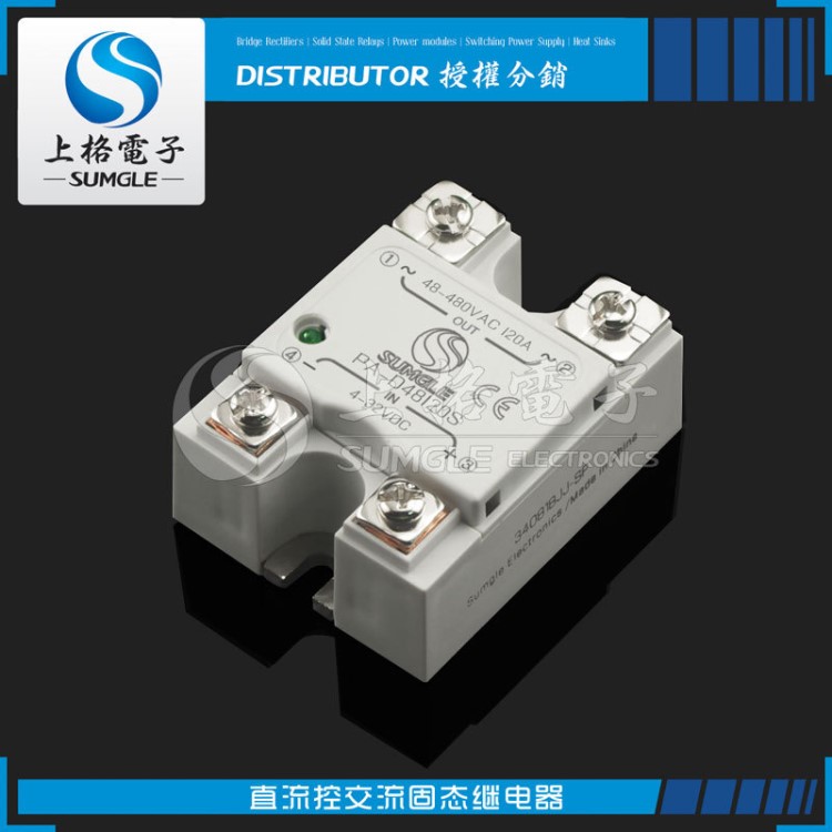 SUMGLE直流控交流固態(tài)繼電器PA-D接觸器220V 10A240A60A80A120A