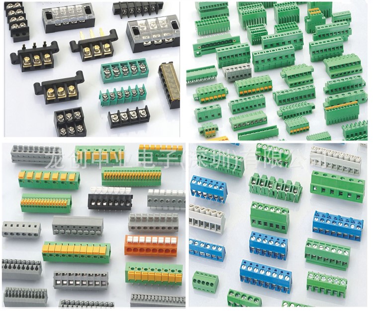 歐式接線端子臺，插座式端子，免螺絲式端子和貫通式 美式/日式