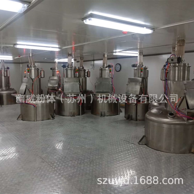 香辛料粉體自動配料系統 粉末稱重配料系統