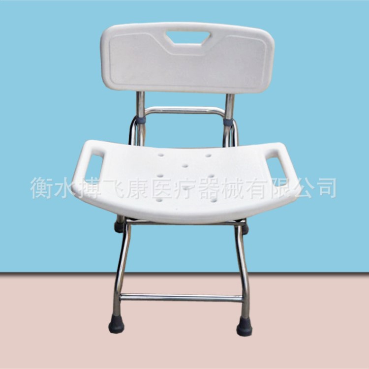 廠家批發(fā) 孕婦老年人浴室椅 淋浴洗澡椅凳 不銹鋼折疊椅 帶靠背