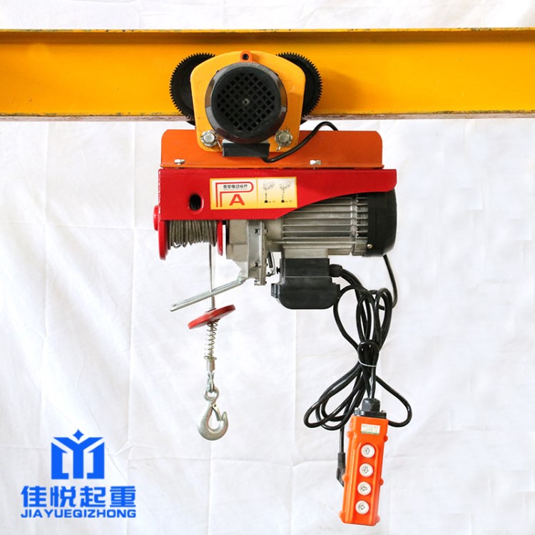 連體微型電動(dòng)葫蘆220v可移動(dòng)式小型起重機(jī)家用裝修PA鋼絲繩提升機(jī)