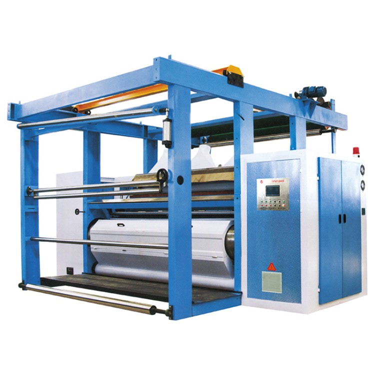 供应销售纺织机械设备烫剪联合机