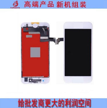 適用于iPhone7Plus屏幕總成蘋(píng)果7代觸摸屏iPhone7plcd手機(jī)總成