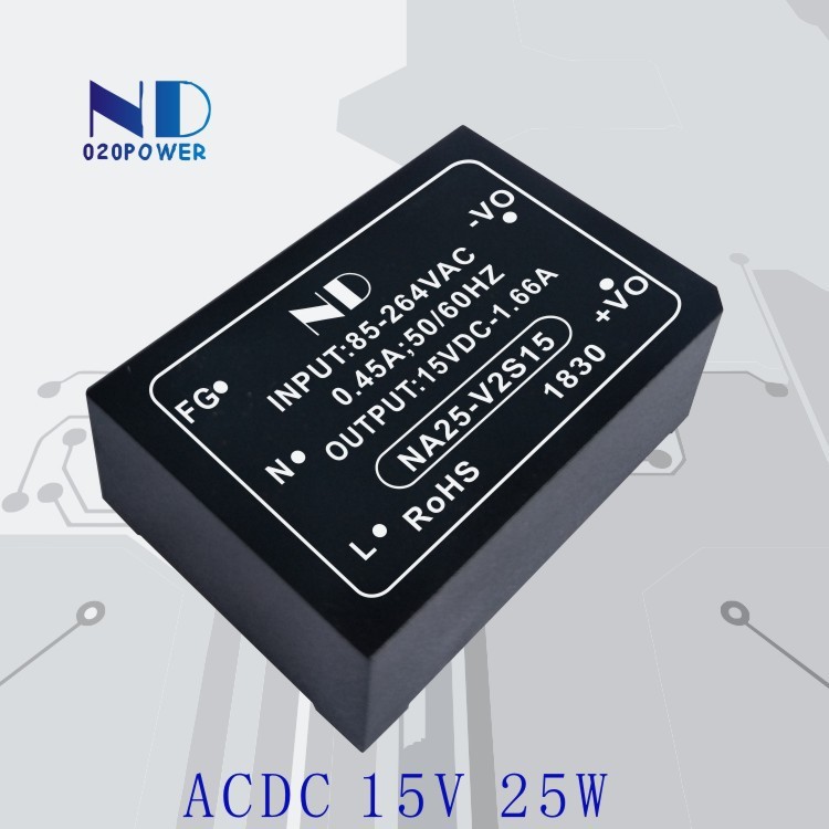 acdc电源模块220v转9v15v18v28v25w足功率低纹波稳压隔离