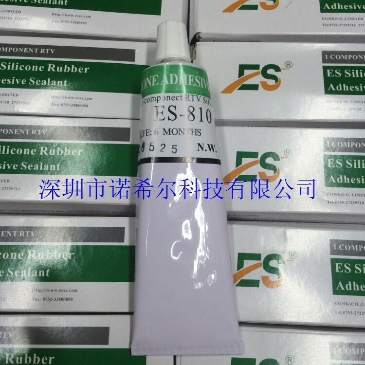 ES-810 ES810 導(dǎo)熱硅膠 路由器 CPU 粘接導(dǎo)熱膠 白色 120g