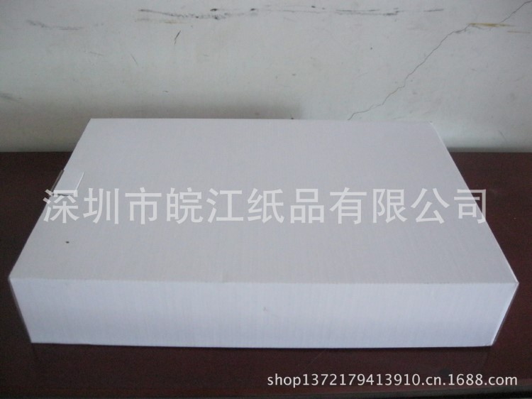 龍崗紙箱廠 深圳紙箱 定做紙箱 按客戶圖樣定做