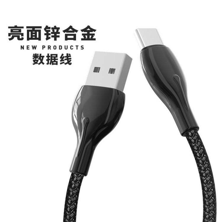 新品 type-c亮面锌合金数据线 尼龙编织快充线 适用华为小米vivo