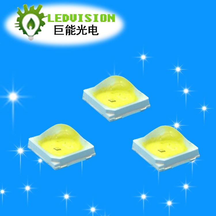 5054凸杯紫白光貼片燈珠365+395nm紫光led燈 驗(yàn)鈔美甲光宏雙芯片