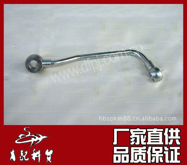 東風商用汽車配件東風康明斯ISLE發(fā)動機配件燃油回油管C3968427